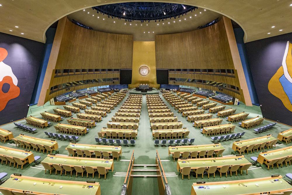 The General Assembly Hall at UN Headquarters in New York