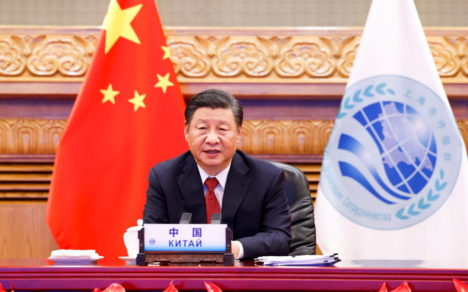 Beijing, China. 16th May, 2018. Guests attend the first Shanghai  Cooperation Organization Forum on Women in Beijing, May 16, 2018. The 18th  Shanghai Cooperation Organization (SCO) Summit is scheduled for June 9