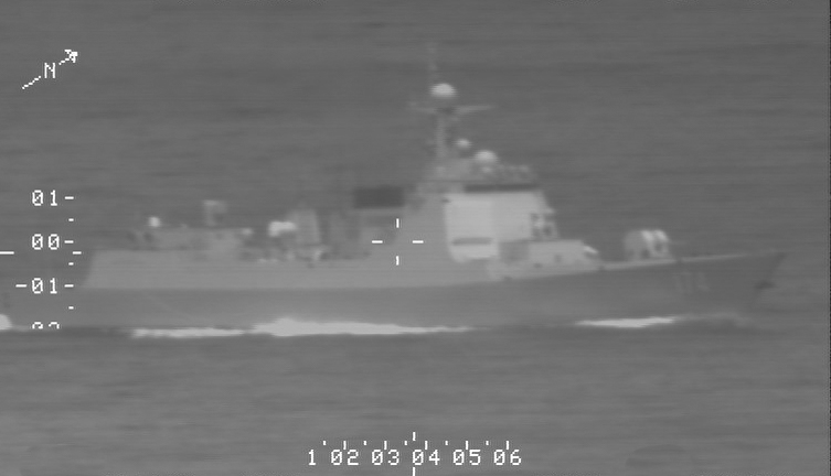 A Royal Australian Air Force (RAAF) reconnaissance photo of a Peoples Liberation Army-Navy Luyang-class guided missile destroyer that transited the Arafura Sea