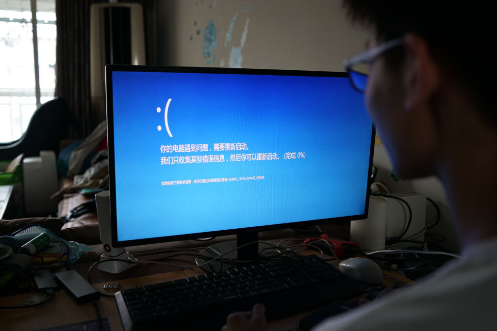 A blue screen of death in Shanghai, China (CFOTO/Future Publishing via Getty Images)