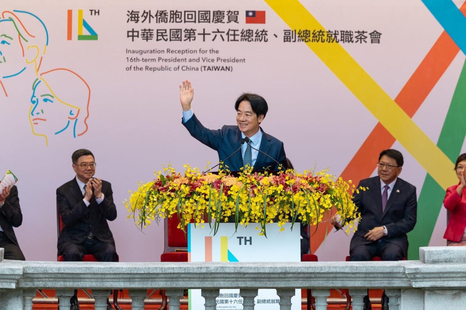 William Lai of the Democratic Progressive Party during his inauguration this week as President of Taiwan (Shufu Liu/Office of the President Taiwan)
