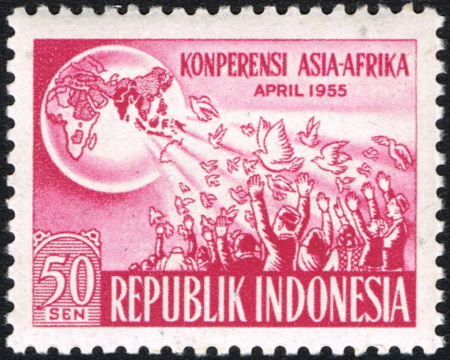 Commemorative postage stamp issued in Indonesia following the 1955 Bandung Conference (Wikimedia Commons)