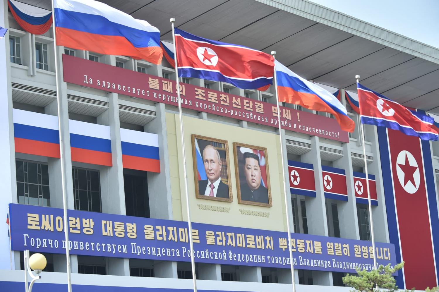 Banners that translate as "Long live the undefeated friendship and unity of DPRK-Russia!" and other messages welcoming Vladimir Putin to Pyongyang last month (Kim Won-jin/AFP via Getty Images)