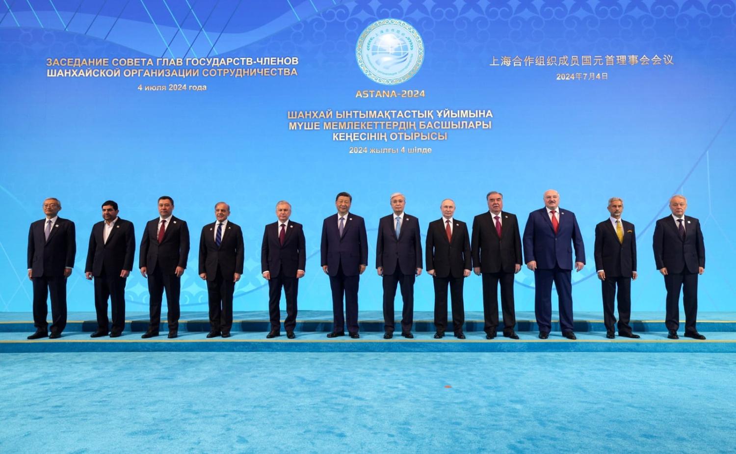 A group photo of the SCO heads of state following the 3-4 July 2024 summit in Astana (Kremlin)