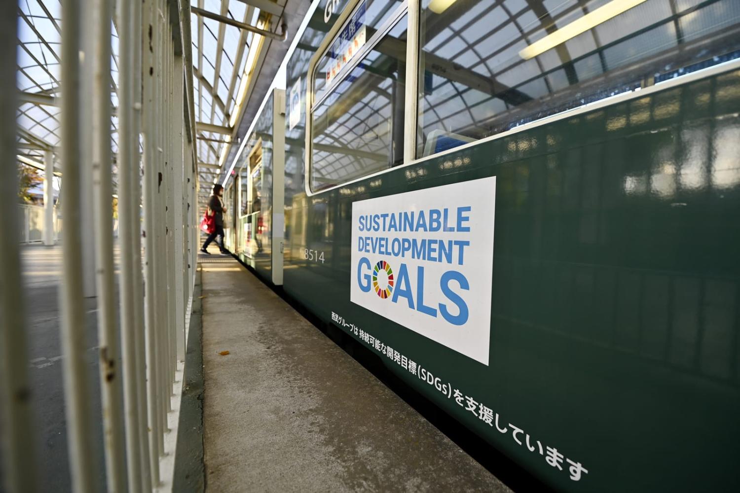 A concept train in Tokorozawa running on 100% electricity generated at Seibu Takeyama Solar Power Station, Japan (David Mareuil/Anadolu Agency via Getty Images)