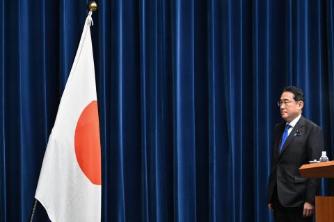 Fumio Kishida announcing his resignation on Wednesday (Philip Fong via Getty Images)